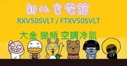 8安 大飛帆袋型│帆布袋│胚布袋│帆布包│DIY蝶古巴特 歷史價格詳細信息