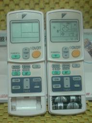 全新DAIKIN大金一級變頻冷暖分離式冷氣RHF25VAVLT/FTHF25VAVLT～ 歷史價格詳細信息