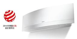 【小揚家電】《享折扣》DAIKIN大金 歐風系 冷暖壁掛室內機 FTXJ25NVLTW 歷史價格詳細信息