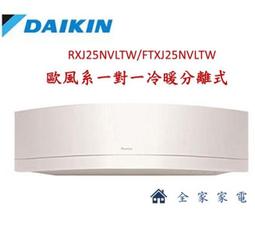 【歐風家電館】 PRINCESS荷蘭公主 溫控 直捲兩用 捲髮棒 529204 歷史價格詳細信息