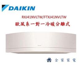 【歐風家電館】 PRINCESS荷蘭公主 溫控 直捲兩用 捲髮棒 529204 歷史價格詳細信息