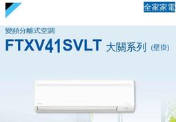 【大享】 LINE Bot與人工智慧辨識開發實戰 9789865020354 碁峰 ACN033100 580 歷史價格詳細信息