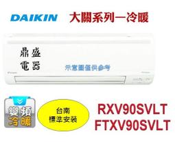 再變 大鵬展翅草本2023新款潮酷歐美花臂防水持久紋身貼男女老鷹 歷史價格詳細信息