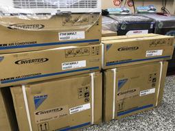 高雄正老店含標準安裝三菱靜音大師冷氣機MUY-GE42NA/MSY-GE42NA/6-8坪變頻冷專7/31前可折2000 歷史價格詳細信息