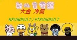 [9折]《北投華夏中醫》華佗五禽經絡氣功 葵華寶典    李坤城 著 歷史價格詳細信息