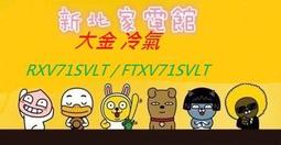 安標電瓶線b340-50*300p1l10l10-1l1 歷史價格詳細信息