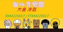 北宋大綱古銅錢集錦 60枚/120枚古幣冊 含篆行草隸真瘦精體等書法 歷史價格詳細信息