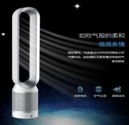 【居家家】定時綫控植物生長射燈 60W/1.95米全光譜植物補光燈 歷史價格詳細信息