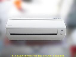 2.5KW冷暖可攜式空調window air conditioner1匹定頻窗式移動空調 歷史價格詳細信息
