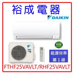 【裕成電器‧來店自取價】CHIMEI 奇美5L微電腦智能萬用鍋 10人份 EP-10PRM0 另售ZOER-TOP12H 歷史價格詳細信息