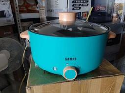 【聲寶】三公升日式多功能料理鍋 電火鍋 美食鍋TQ-B19301CL 歷史價格詳細信息