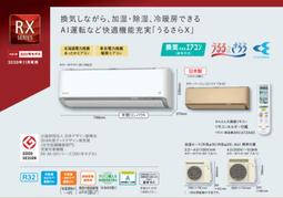 大款分離式化妝品收納箱(兩色) dayneeds 歷史價格詳細信息