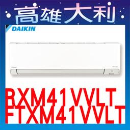 (專攻大物)特價海竿套裝海釣竿碳素超硬遠投竿釣魚竿魚桿2.7/3.6 歷史價格詳細信息