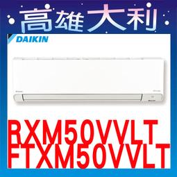 (專攻大物)特價海竿套裝海釣竿碳素超硬遠投竿釣魚竿魚桿2.7/3.6 歷史價格詳細信息