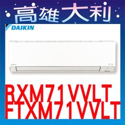 (專攻大物)特價海竿套裝海釣竿碳素超硬遠投竿釣魚竿魚桿2.7/3.6 歷史價格詳細信息