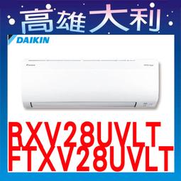 (專攻大物)特價海竿套裝海釣竿碳素超硬遠投竿釣魚竿魚桿2.7/3.6 歷史價格詳細信息