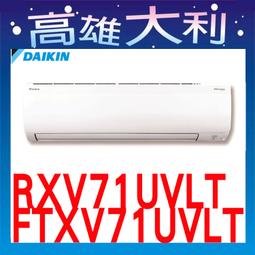 (專攻大物)特價海竿套裝海釣竿碳素超硬遠投竿釣魚竿魚桿2.7/3.6 歷史價格詳細信息