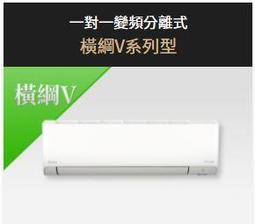 ***東洋數位家電*** 奇美 610L三門UR-P61VC1 [可議價] 歷史價格詳細信息