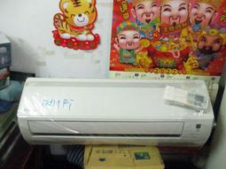 1噸大容量太陽能熱水器商家用不鏽鋼太空 酒店賓館公寓出租房 歷史價格詳細信息