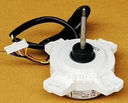 DAIKIN 大金變頻冷氣遙控器 (全系列適用)左右風向 大金 變頻 冷暖 分離式 窗型 冷氣遙控器 歷史價格詳細信息