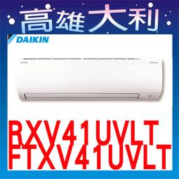 歡迎詢價DELL SAS陣列卡ucs-51 E2K-UCS-51 CN-OUN939 歷史價格詳細信息