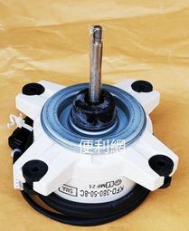 冷氣機風扇馬達電容器 1uf 1.5uf 2uf 2.5uf 3uf 3.5uf 4uf 450V 2線 4腳 高品質 歷史價格詳細信息