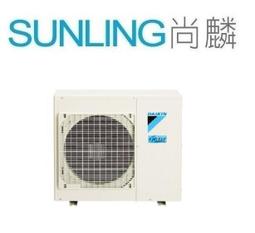 尚麟 最高補助$5000 TCL 變頻 冷暖 一對一冷氣 TCA-41HR/TCS-41HR 7坪 1.5噸 (含標安) 歷史價格詳細信息