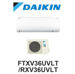 大金【RXV36SAVLT-FTXV36SAVLT】變頻冷暖大關分離式冷氣(含標準安裝) 歷史價格詳細信息