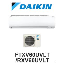 大金【RXV60SAVLT-FTXV60SAVLT】變頻冷暖大關分離式冷氣(含標準安裝) 歷史價格詳細信息