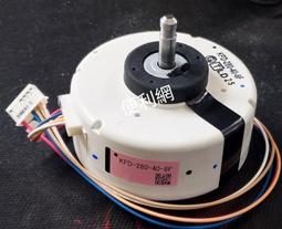 冷氣機風扇馬達電容器 1uf 1.5uf 2uf 2.5uf 3uf 3.5uf 4uf 450V 2線 4腳 高品質 歷史價格詳細信息