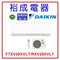 【高雄裕成‧自取最便宜】Panasonic日本10人份可變壓力IH微電腦電子鍋SR-PBA180另售調味罐SP-2107 歷史價格詳細信息