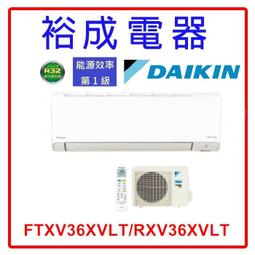 【裕成電器‧來電很便宜】TOSHIBA東芝雙門鏡面變頻510L電冰箱GR-AG55TDZ另售GN-HL567SV 歷史價格詳細信息