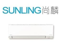 2.5噸 大同分離式冷氣 歷史價格詳細信息