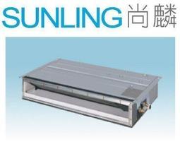 尚麟SUNLING 歡迎來電 大金 R32 冷暖 一對一吊隱式 大關 2.5噸 RXV71XVLT/FDXV71RVLT 歷史價格詳細信息