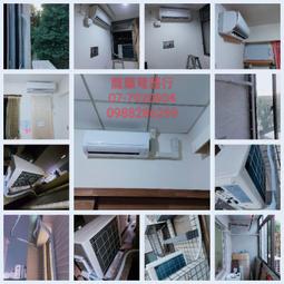 (標準安裝48000元)MITSUBISHI三菱變頻冷專分離式R32一對一冷氣MSY-HS60NF MUY-HS60NF 歷史價格詳細信息