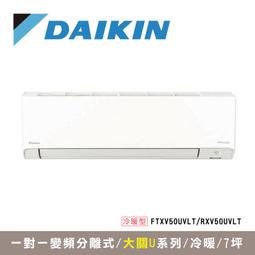 彰化市@中大型犬胸背帶 L號 狗背帶防爆衝 帶鎖卡扣防走失防掙脫 反光設計不勒脖子不傷身 穿戴方便遛狗神器 小型哈士奇 歷史價格詳細信息