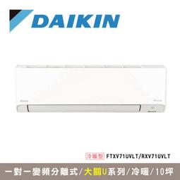 彰化市@中大型犬胸背帶 L號 狗背帶防爆衝 帶鎖卡扣防走失防掙脫 反光設計不勒脖子不傷身 穿戴方便遛狗神器 小型哈士奇 歷史價格詳細信息