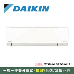 彰化市@中大型犬胸背帶 L號 狗背帶防爆衝 帶鎖卡扣防走失防掙脫 反光設計不勒脖子不傷身 穿戴方便遛狗神器 小型哈士奇 歷史價格詳細信息