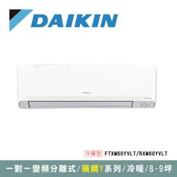 彰化市@中大型犬胸背帶 L號 狗背帶防爆衝 帶鎖卡扣防走失防掙脫 反光設計不勒脖子不傷身 穿戴方便遛狗神器 小型哈士奇 歷史價格詳細信息