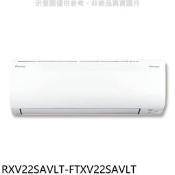 DAIKIN大金冷暖氣( RXV-28SAVLT/FTXV28SAVLT)新大關SA系列 歷史價格詳細信息