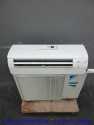 【新竹二手家電】新竹百豐悅中古家電-中古冰箱 二手TOSHIBA東芝428公升變頻五門冰箱 一級省電可製冰 竹北二手家電 歷史價格詳細信息
