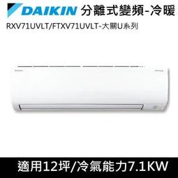 12安 大飛帆袋型│帆布袋│胚布袋│帆布包│DIY蝶古巴特 歷史價格詳細信息