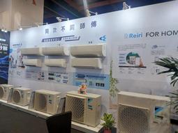 14769中央銀行民國三十一年大業版一百，品相差5127 歷史價格詳細信息