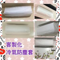 訂金冷風機 製冷風扇 冷氣扇 製冷扇 移動式冷氣 移動式空調 冷暖風機 空調扇 冷暖風扇 風扇 水冷扇 歷史價格詳細信息