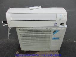 新竹二手傢俱◎百豐悅二手家具-中古冷氣 萬士益5.3KW分離式冷氣 變頻冷暖空調 冷氣機 苗栗2手家電 關西二手家電 歷史價格詳細信息