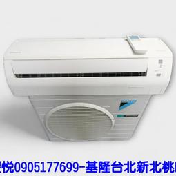 【新北二手家電】百豐悅 台北二手家電-二手 冷氣 三洋 5.0KW 窗型 變頻一級 108年 新莊二手家電 中和二手家電 歷史價格詳細信息