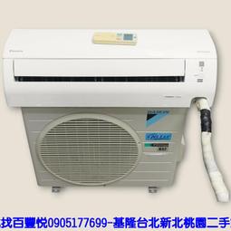 二手大金ARC433A7原廠冷氣遙控器(上電有反應但無對應機器測試當銷帳零件品 歷史價格詳細信息