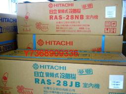 免運費~含稅* EPSON 80吋 巧攜式投影布幕 ELPSC21 /&nbsp;EPSON 80吋巧攜型蓆白布幕(16:9) 歷史價格詳細信息