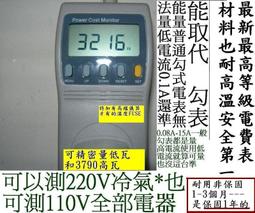 《去年這個時候》ISBN:9575930355│林白│西沙 無劃記  M124 歷史價格詳細信息