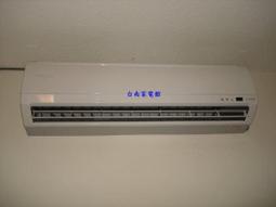 台南家電館～日立冷氣.變頻分離式冷氣8.7KW 冷專型【RAS-90JX1+RAC-90JX1】 省電1級～高效頂級系列 歷史價格詳細信息